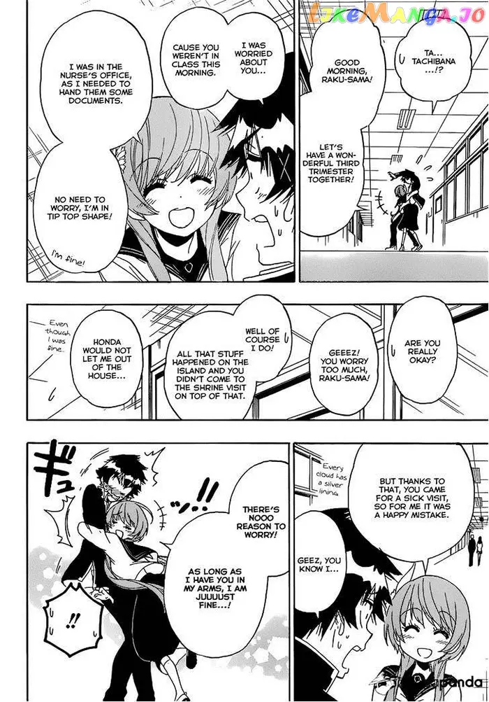 Nisekoi Chapter 175 image 14_optimized